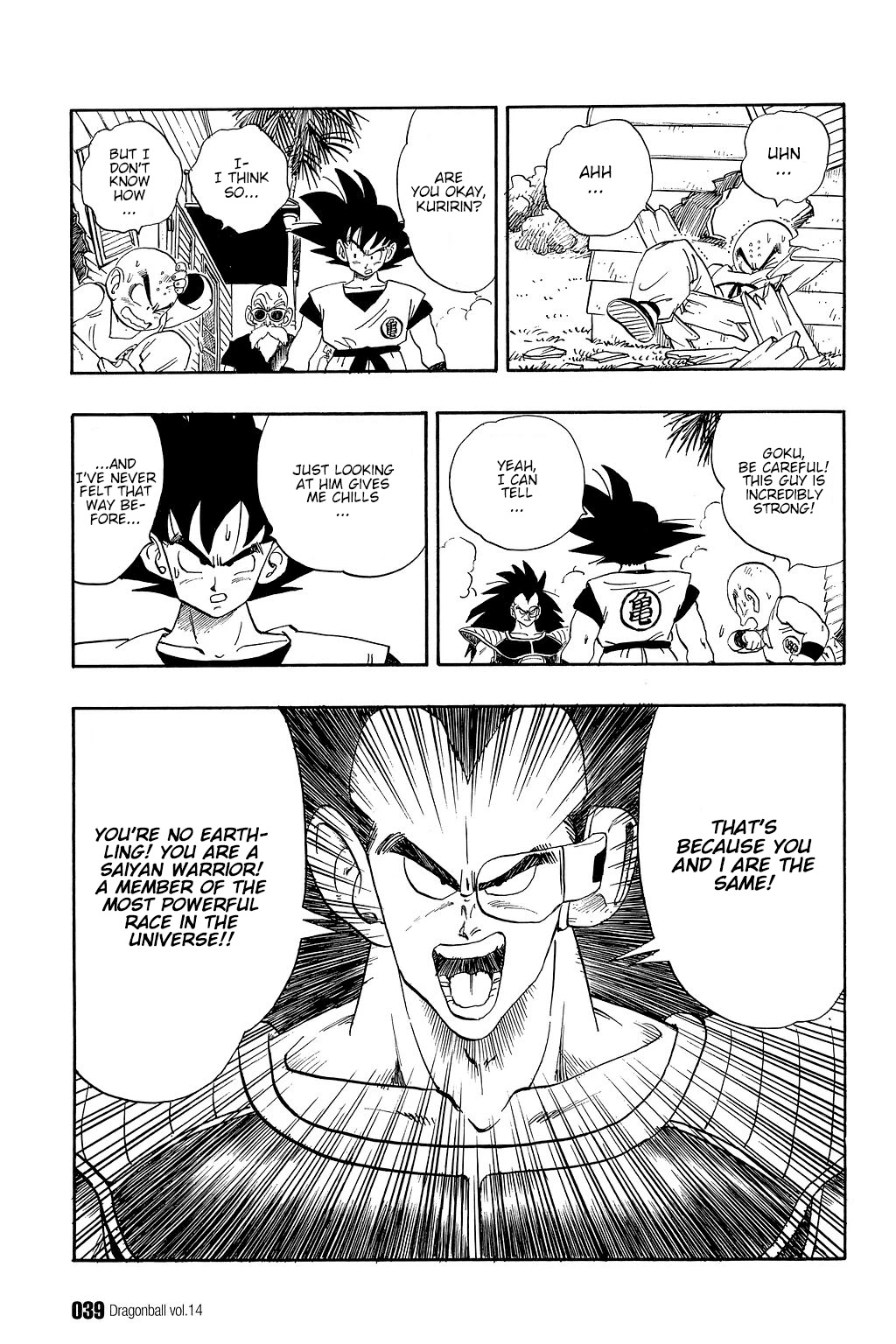 Dragon Ball Chapter 197 page 4 - Chapter 197: Tails of Future Not-Quite-Past