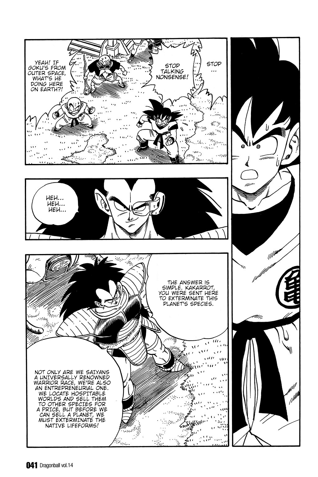 Dragon Ball Chapter 197 page 6 - Chapter 197: Tails of Future Not-Quite-Past