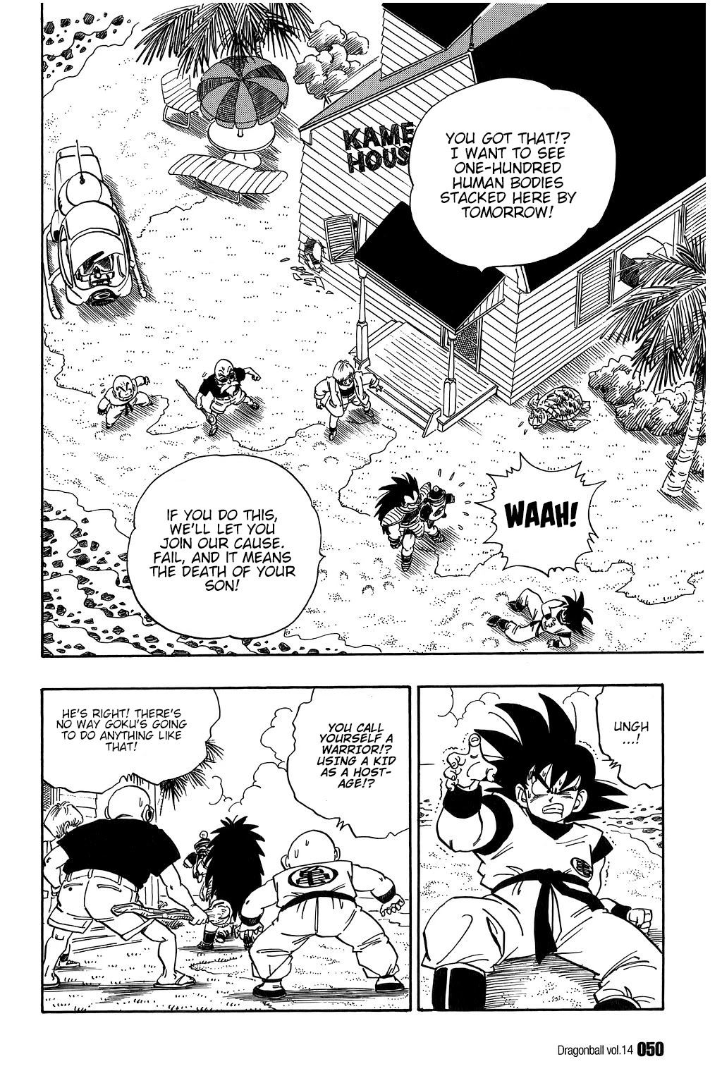 Dragon Ball Chapter 198 page 1 - Chapter 198: An Enemy in Common