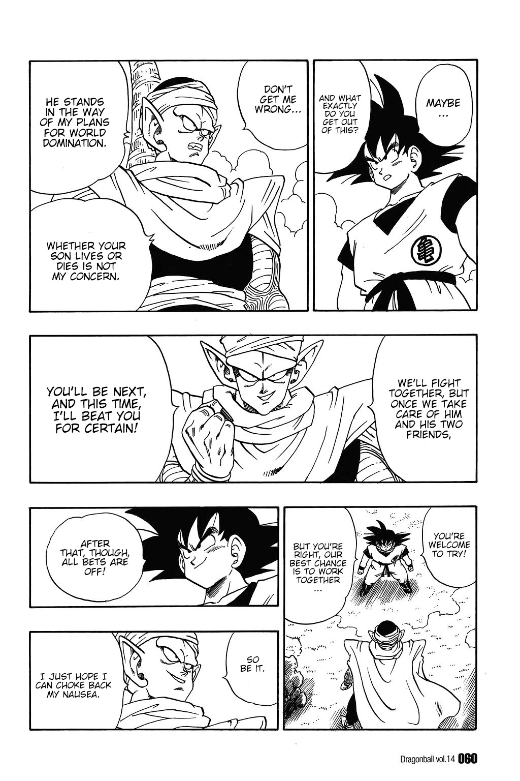 Dragon Ball Chapter 198 page 11 - Chapter 198: An Enemy in Common