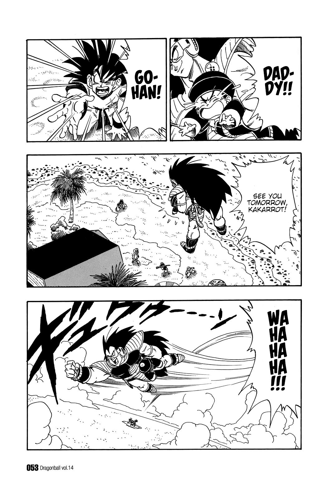 Dragon Ball Chapter 198 page 4 - Chapter 198: An Enemy in Common