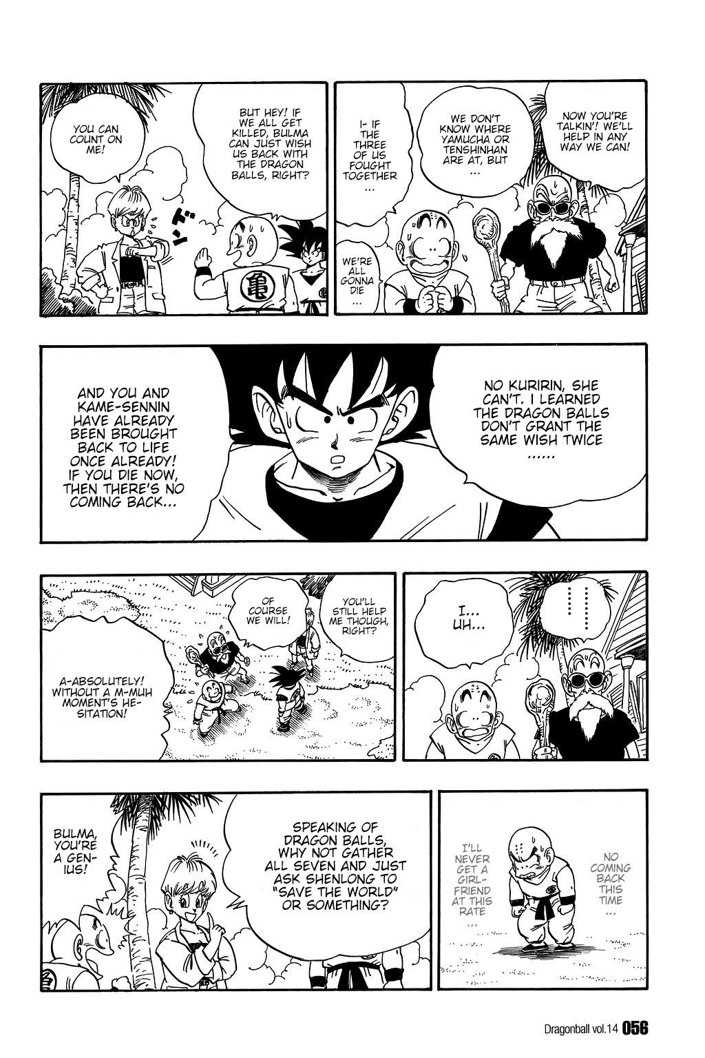 Dragon Ball Chapter 198 page 7 - Chapter 198: An Enemy in Common