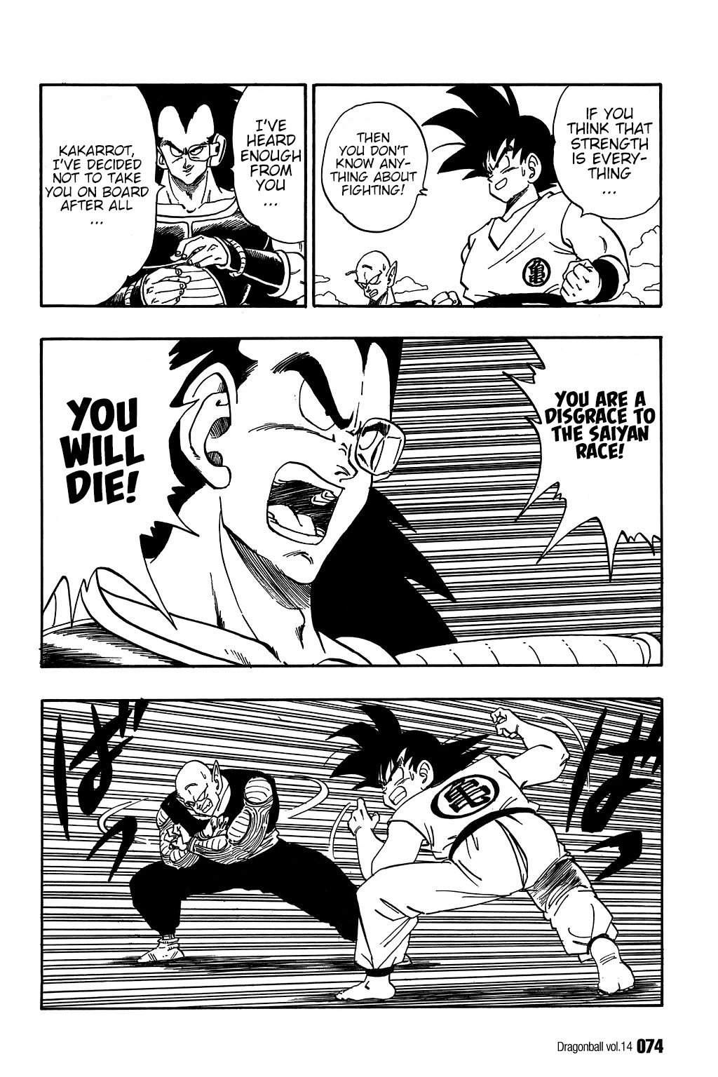 Dragon Ball Chapter 199 page 11 - Chapter 199: An Unexpected Strength