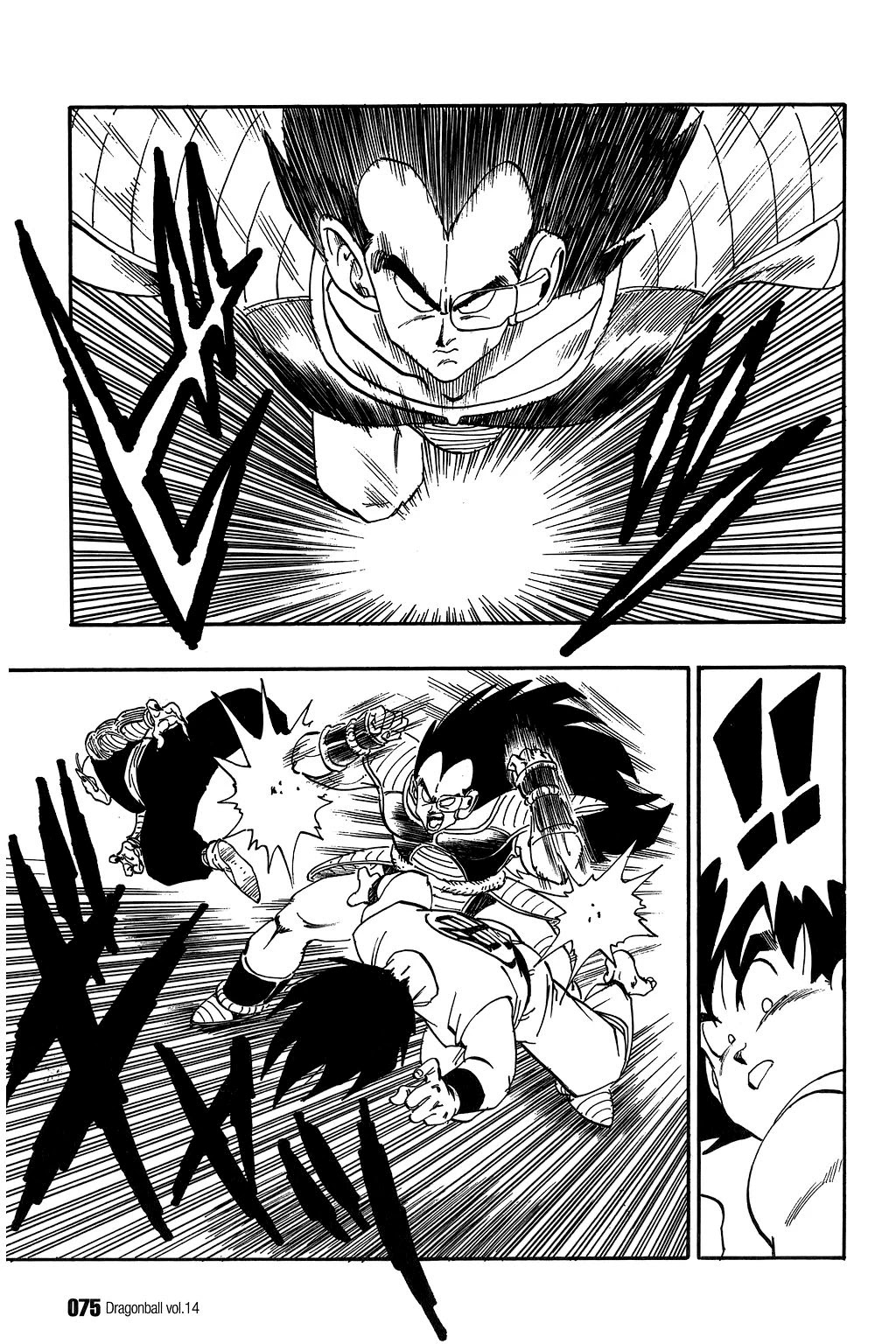Dragon Ball Chapter 199 page 12 - Chapter 199: An Unexpected Strength