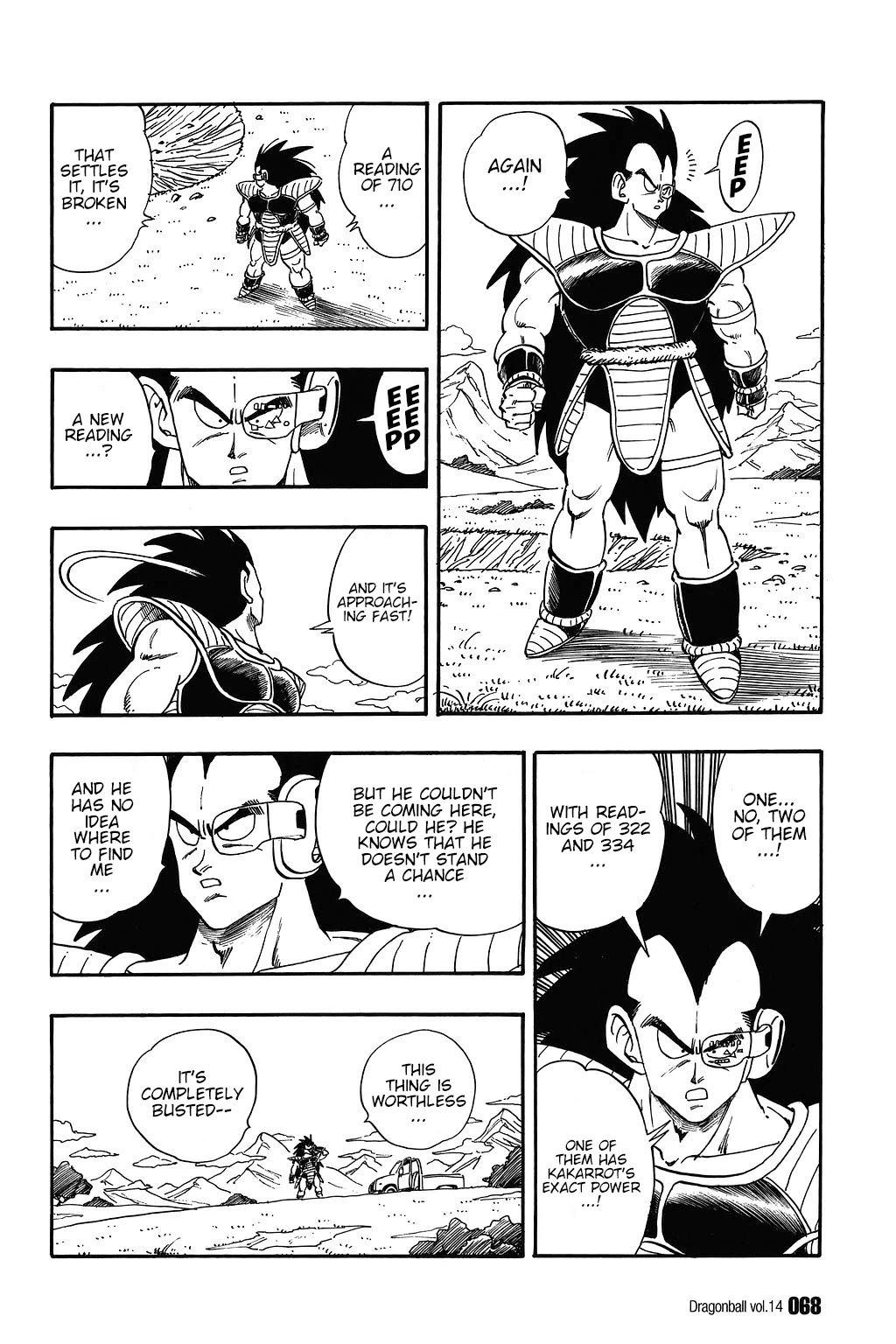 Dragon Ball Chapter 199 page 5 - Chapter 199: An Unexpected Strength