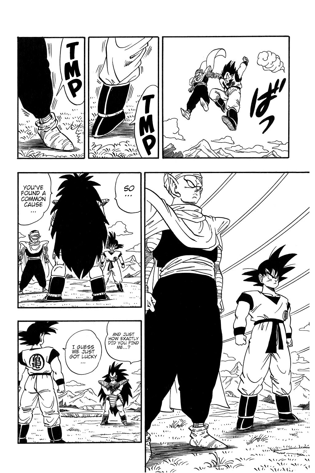 Dragon Ball Chapter 199 page 7 - Chapter 199: An Unexpected Strength