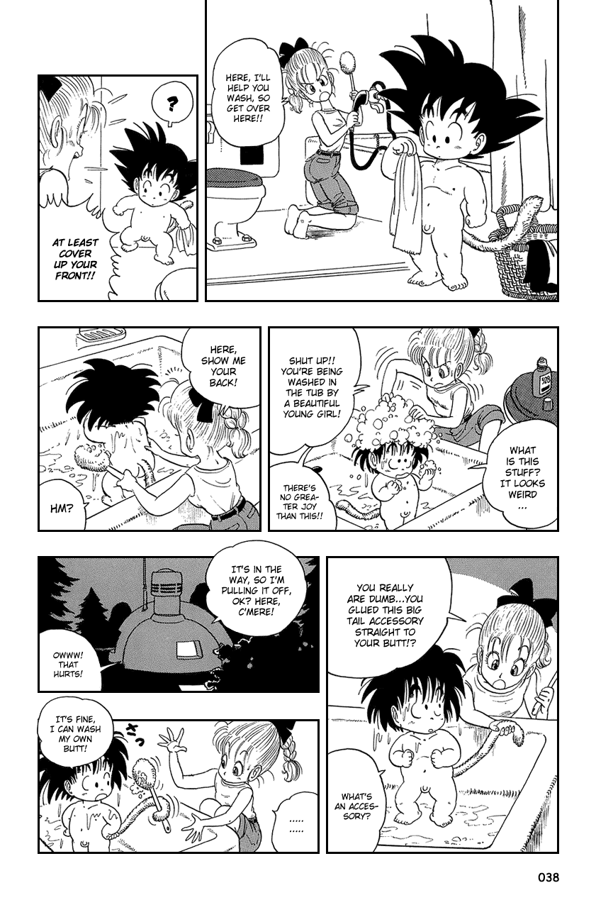 Dragon Ball Chapter 2 page 7 - Chapter 2: No Balls!