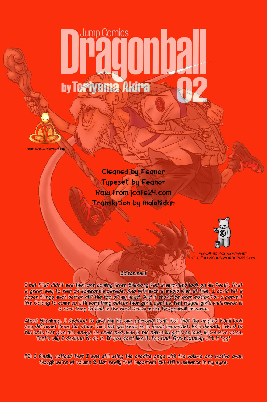 Dragon Ball Chapter 20 page 1 - Chapter 20: Just One Wish!!