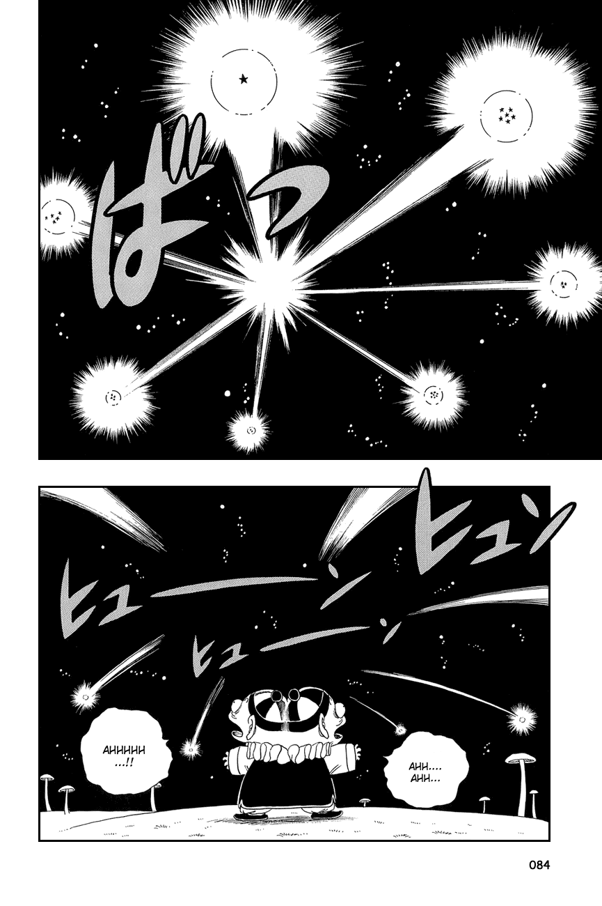 Dragon Ball Chapter 20 page 10 - Chapter 20: Just One Wish!!