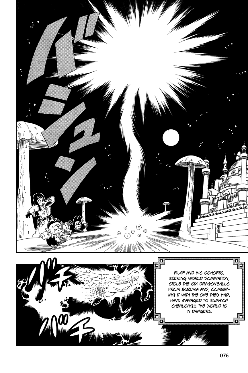 Dragon Ball Chapter 20 page 2 - Chapter 20: Just One Wish!!