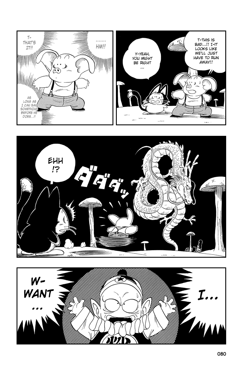 Dragon Ball Chapter 20 page 6 - Chapter 20: Just One Wish!!