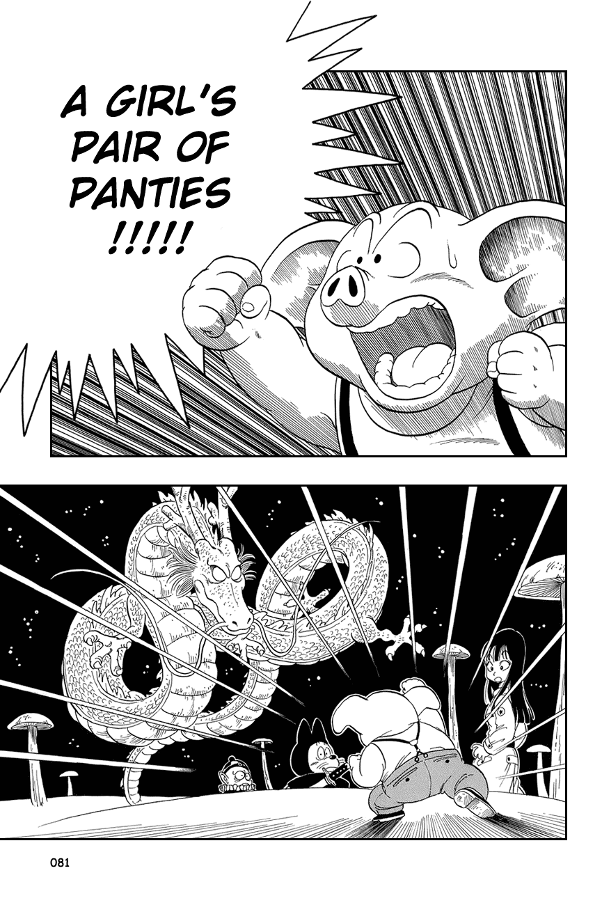 Dragon Ball Chapter 20 page 7 - Chapter 20: Just One Wish!!