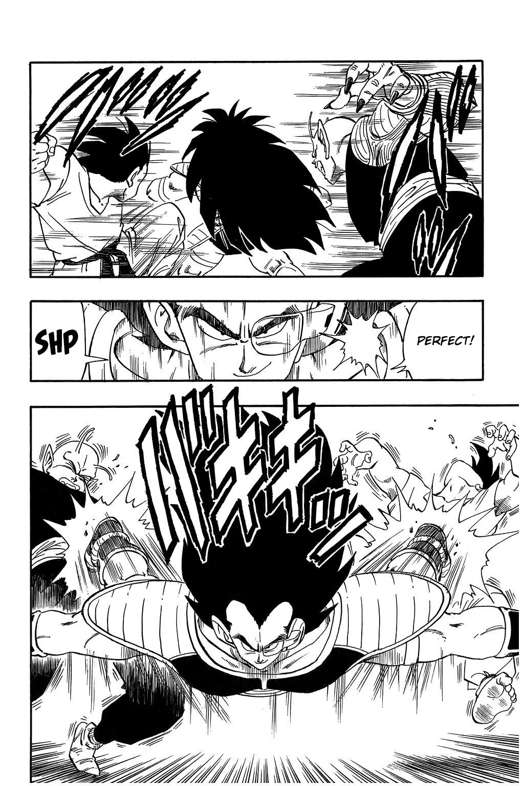 Dragon Ball Chapter 200 page 5 - Chapter 200: Nothing Up My Sleeve...