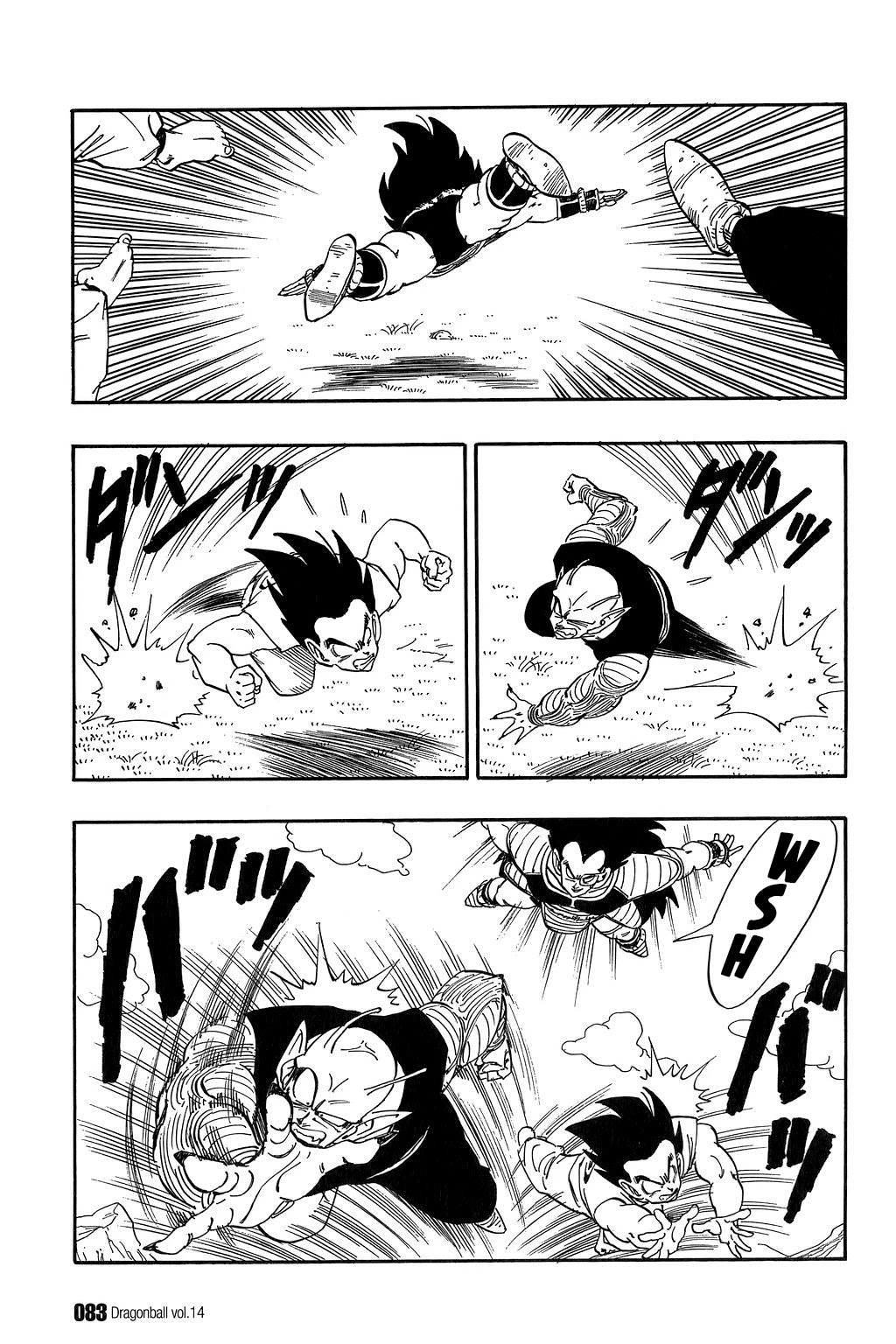 Dragon Ball Chapter 200 page 6 - Chapter 200: Nothing Up My Sleeve...
