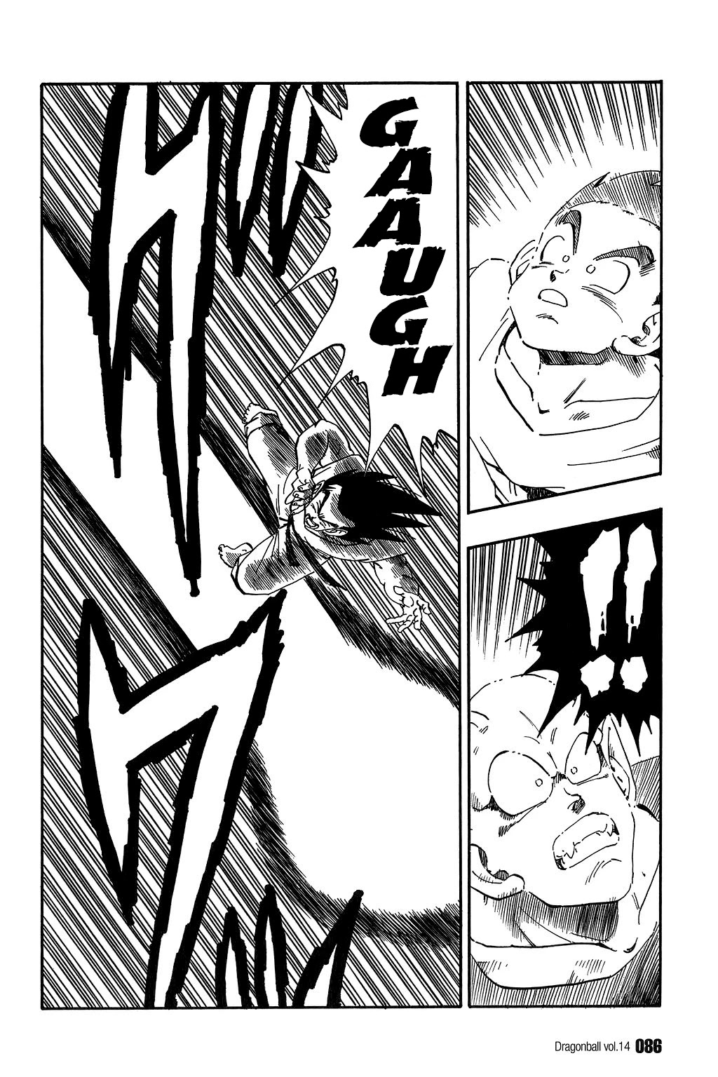 Dragon Ball Chapter 200 page 9 - Chapter 200: Nothing Up My Sleeve...
