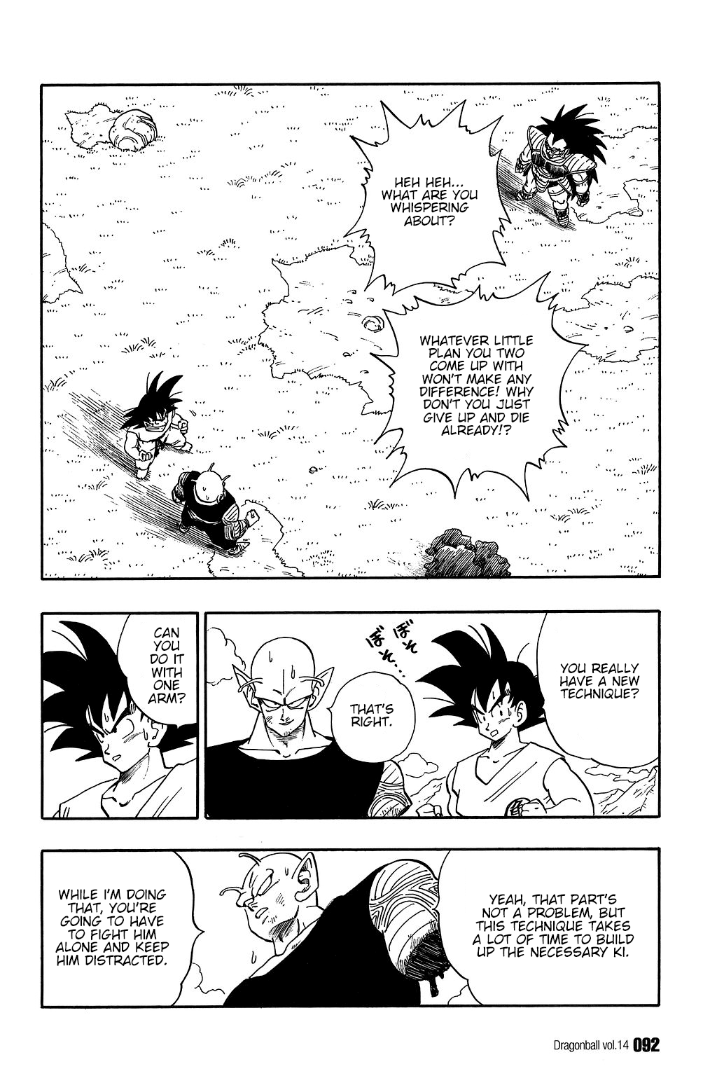 Dragon Ball Chapter 201 page 1 - Chapter 201: Piccolo's Farewell to Arms!?