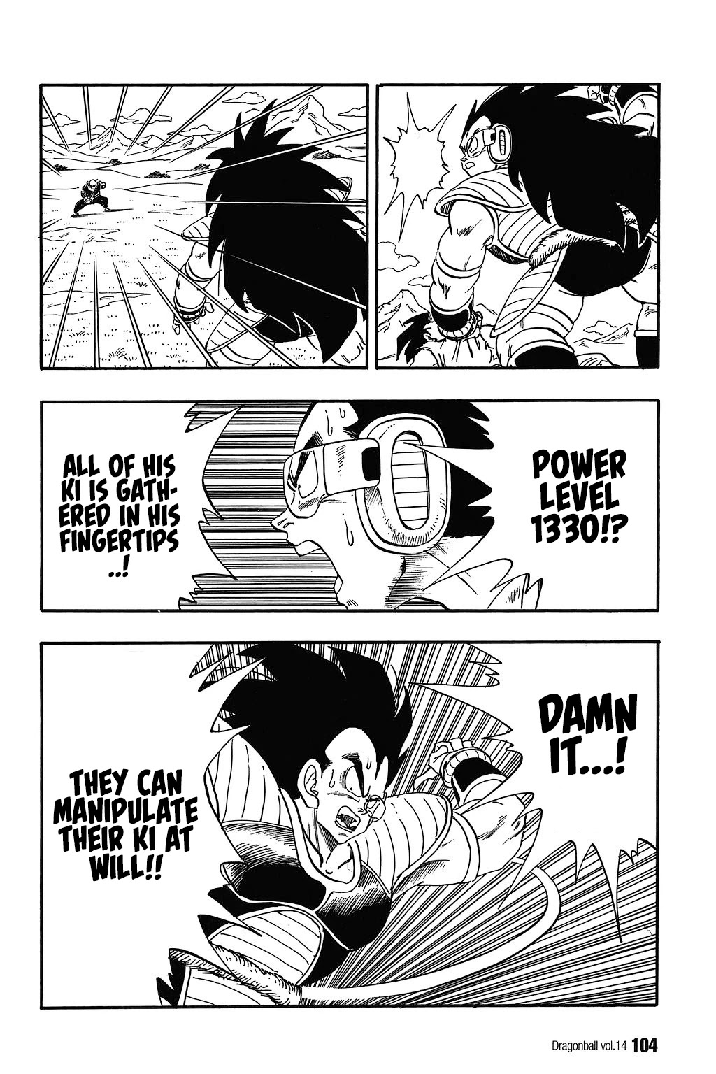 Dragon Ball Chapter 201 page 13 - Chapter 201: Piccolo's Farewell to Arms!?