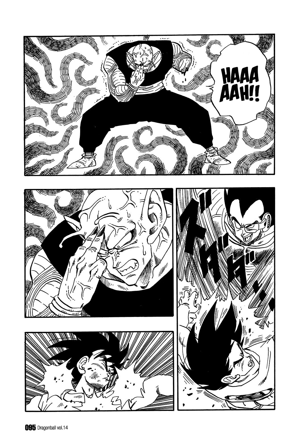 Dragon Ball Chapter 201 page 4 - Chapter 201: Piccolo's Farewell to Arms!?