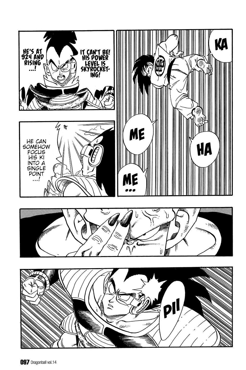 Dragon Ball Chapter 201 page 6 - Chapter 201: Piccolo's Farewell to Arms!?