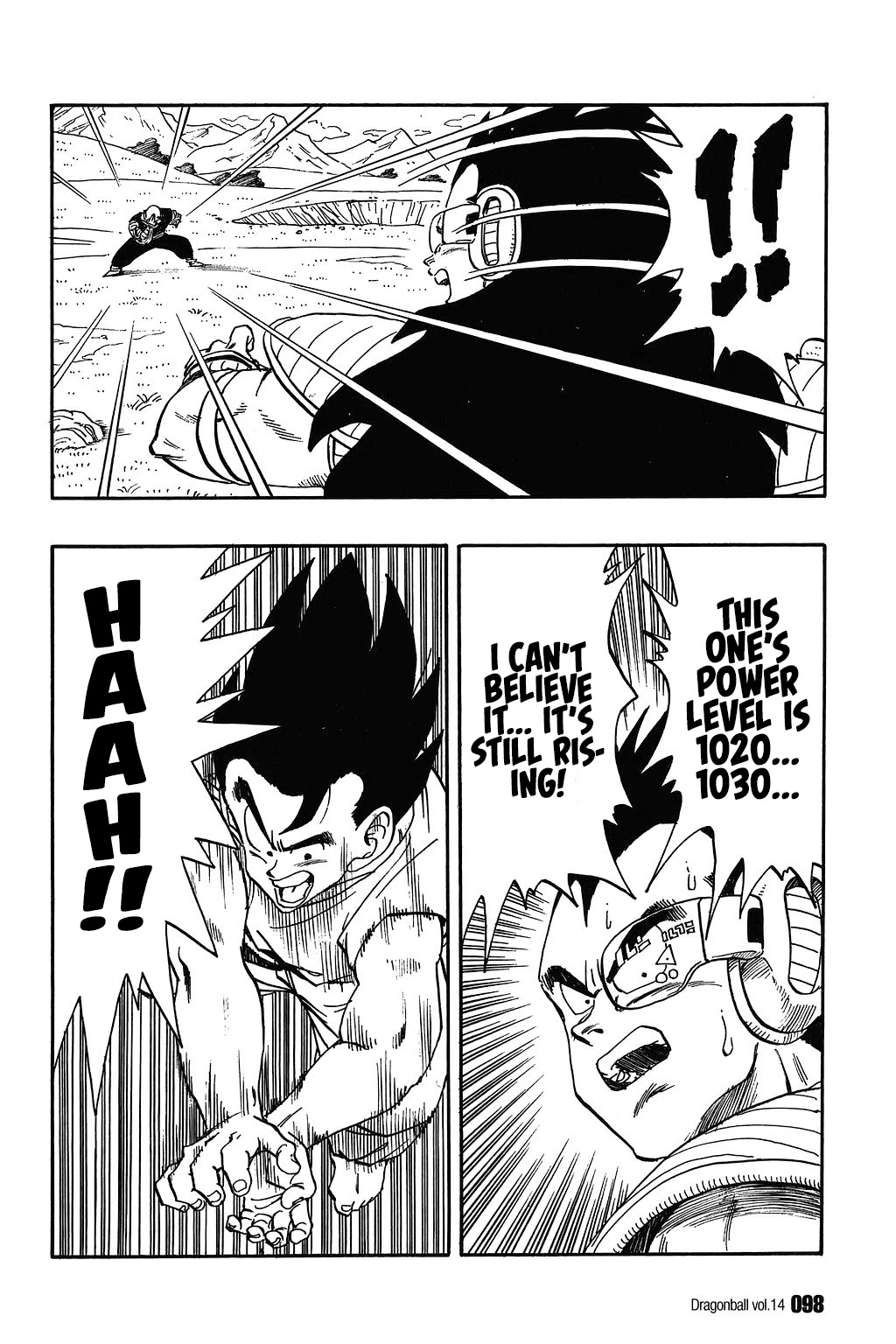 Dragon Ball Chapter 201 page 7 - Chapter 201: Piccolo's Farewell to Arms!?
