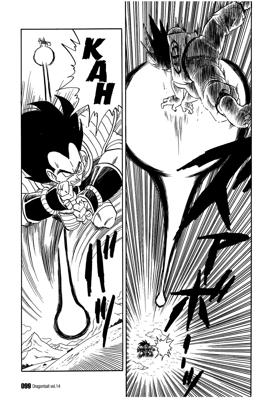 Dragon Ball Chapter 201 page 8 - Chapter 201: Piccolo's Farewell to Arms!?