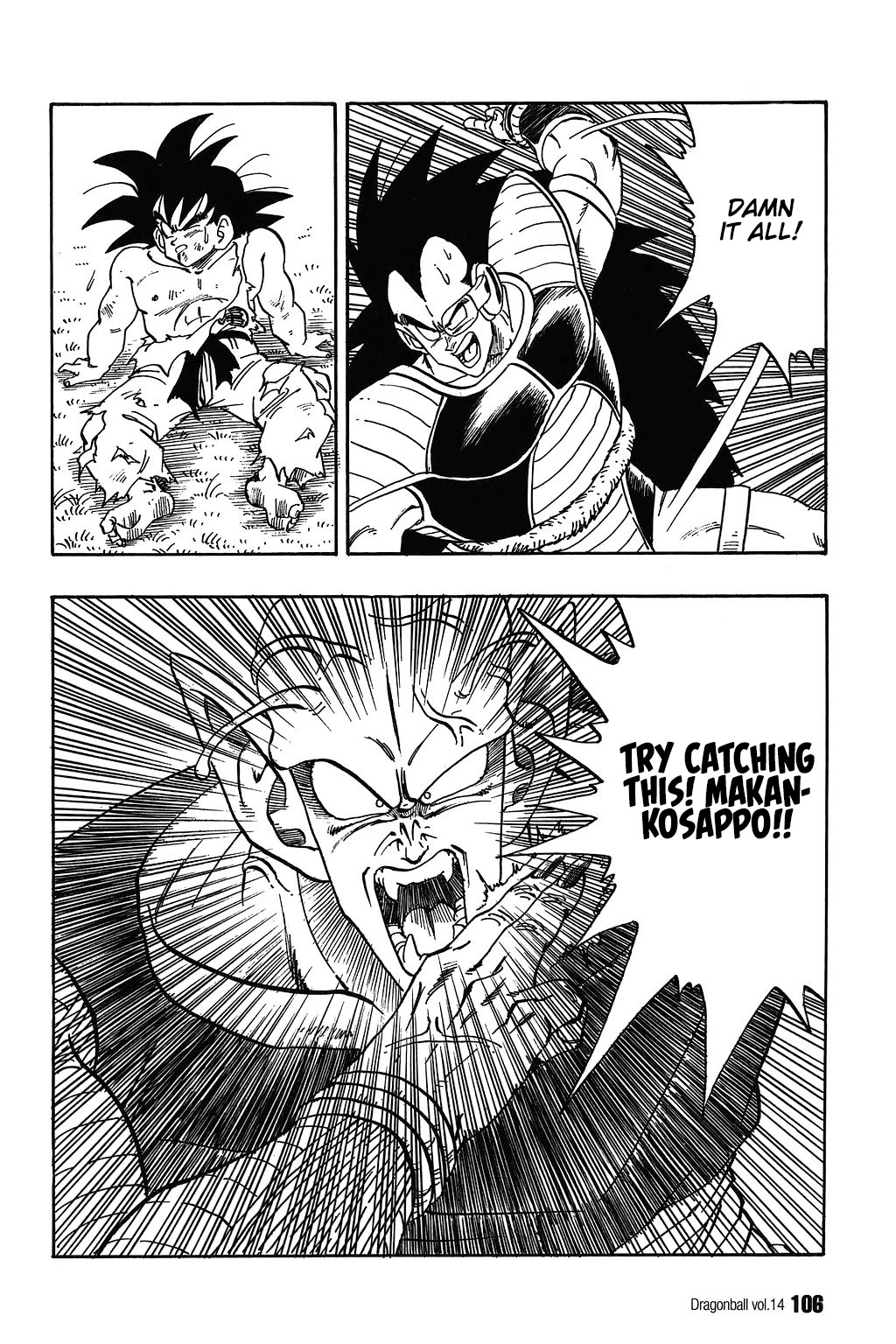 Dragon Ball Chapter 202 page 1 - Chapter 202: A Surprise Appearance