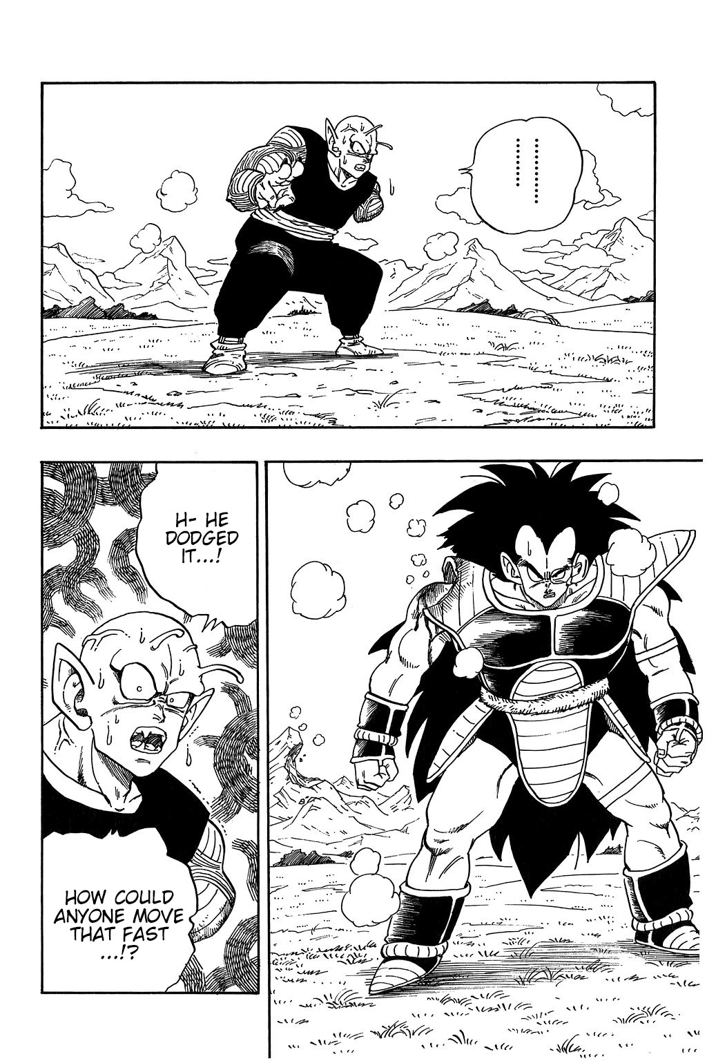 Dragon Ball Chapter 202 page 5 - Chapter 202: A Surprise Appearance