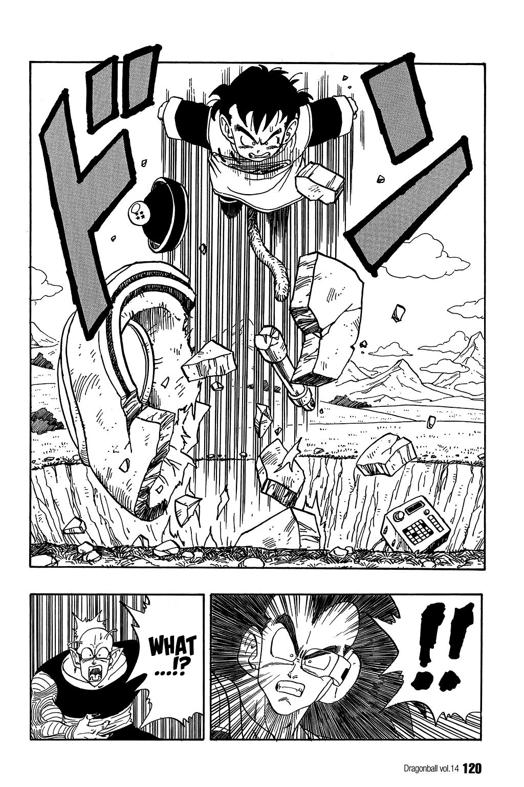 Dragon Ball Chapter 203 page 1 - Chapter 203: Goku's Last Chance
