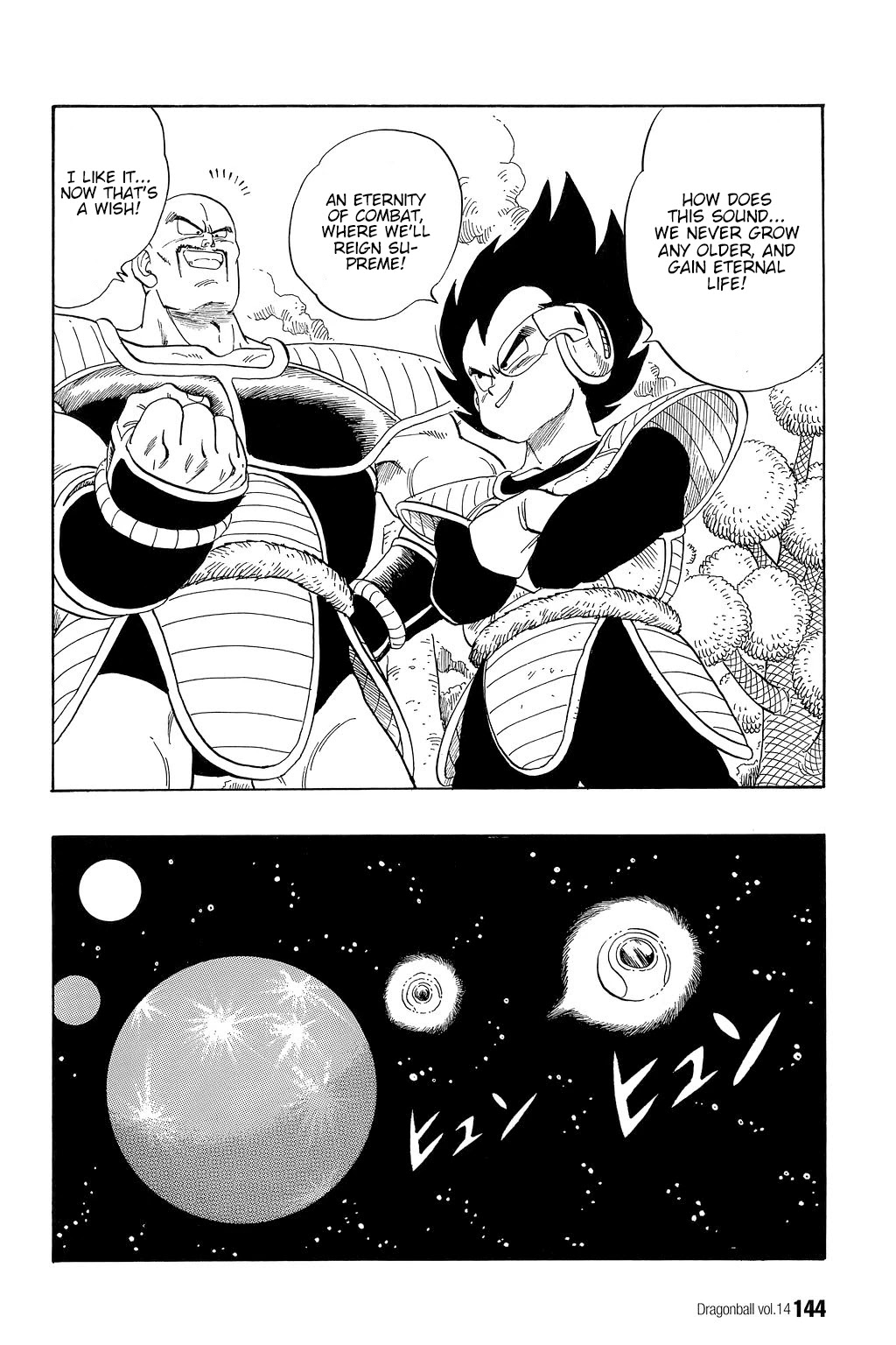 Dragon Ball Chapter 204 page 11 - Chapter 204: Sayonara, Goku