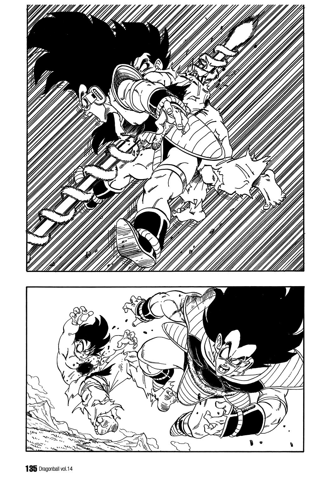 Dragon Ball Chapter 204 page 2 - Chapter 204: Sayonara, Goku