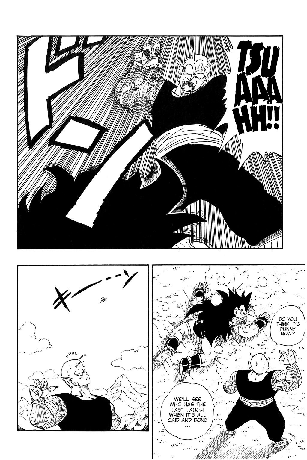 Dragon Ball Chapter 204 page 7 - Chapter 204: Sayonara, Goku