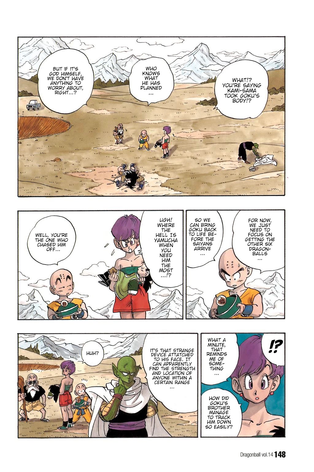 Dragon Ball Chapter 205 page 1 - Chapter 205: A Warrior in Hell