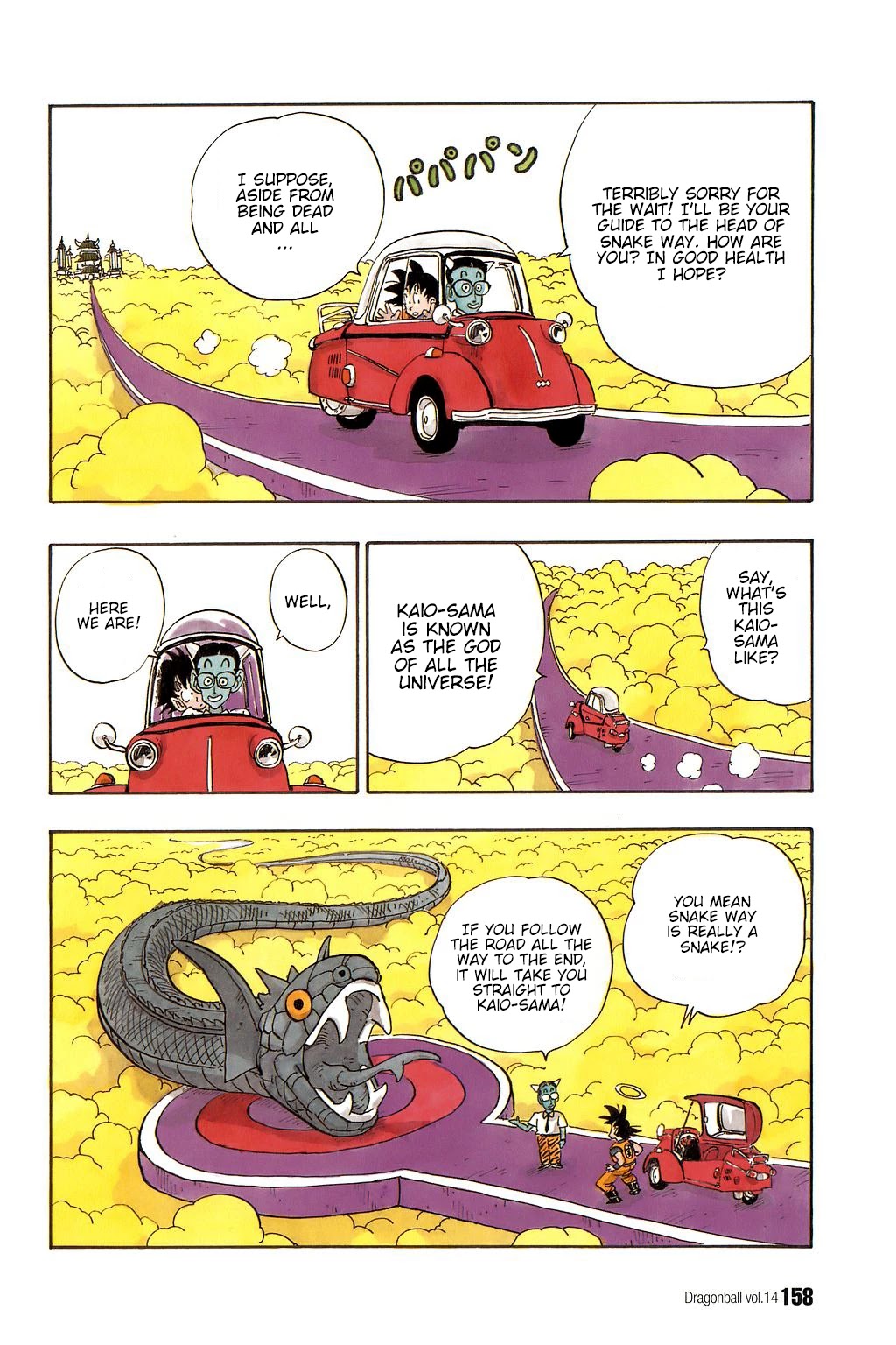 Dragon Ball Chapter 205 page 11 - Chapter 205: A Warrior in Hell