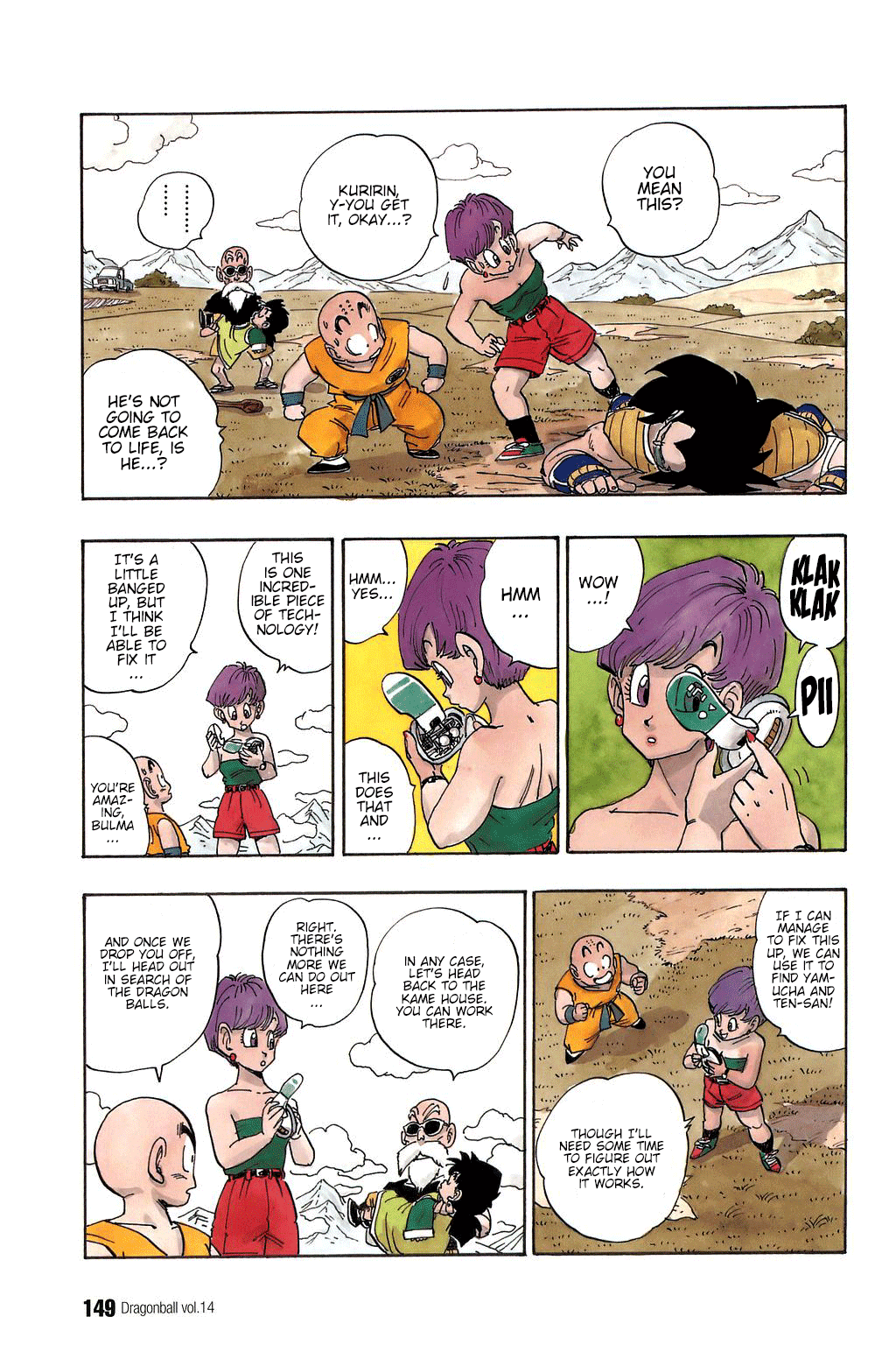 Dragon Ball Chapter 205 page 2 - Chapter 205: A Warrior in Hell