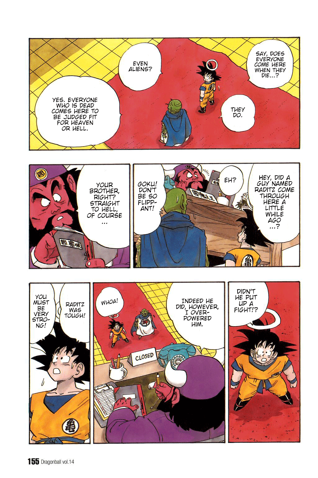 Dragon Ball Chapter 205 page 8 - Chapter 205: A Warrior in Hell