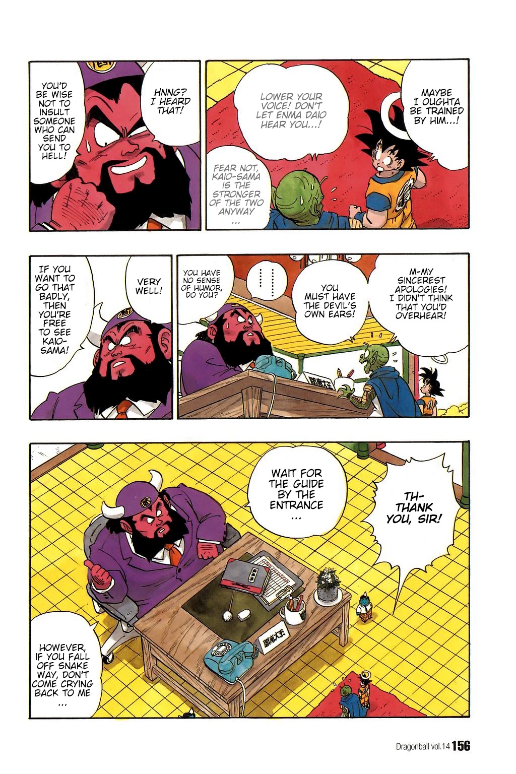 Dragon Ball Chapter 205 page 9 - Chapter 205: A Warrior in Hell