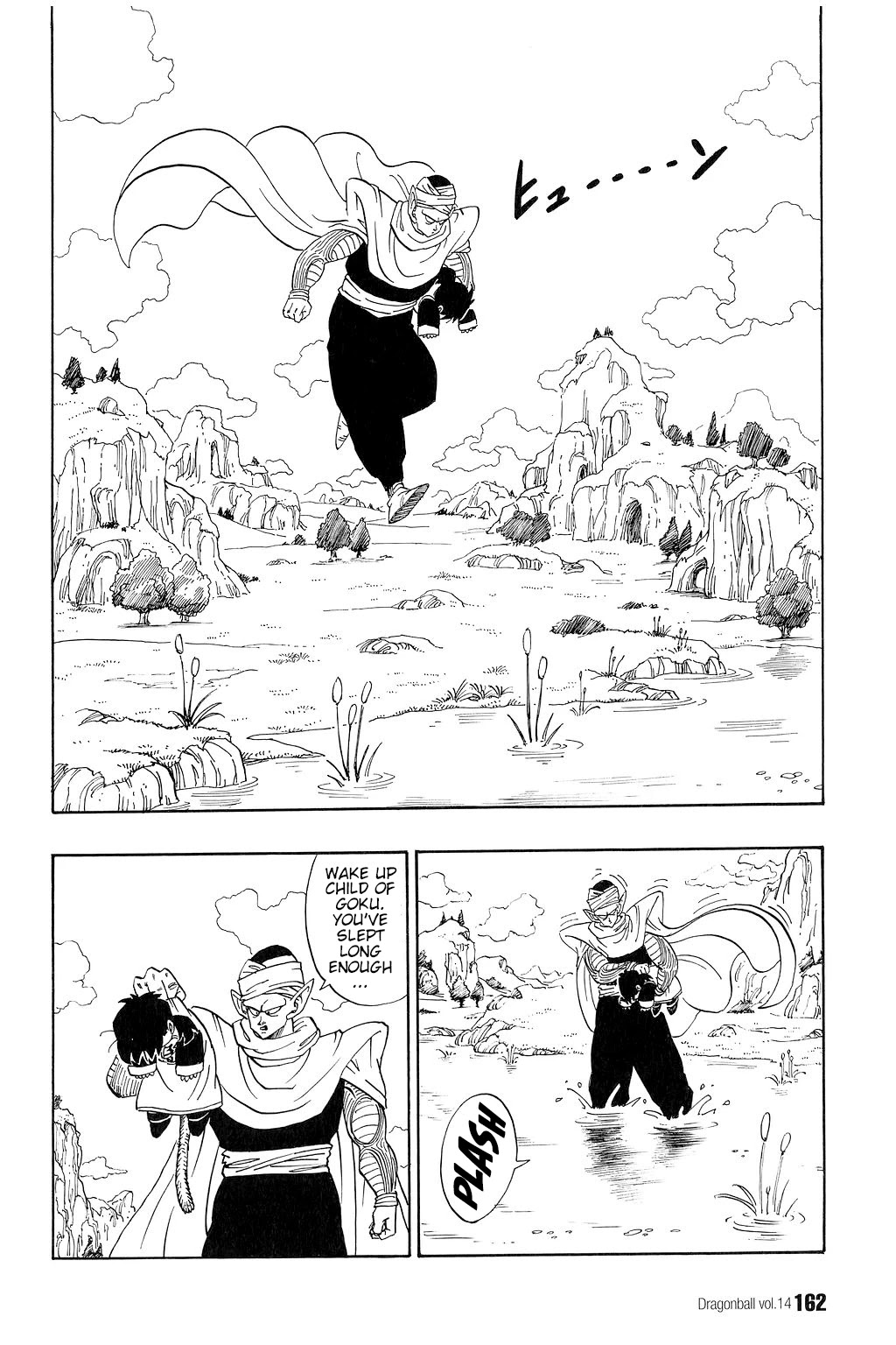 Dragon Ball Chapter 206 page 1 - Chapter 206: Gohan and Piccolo
