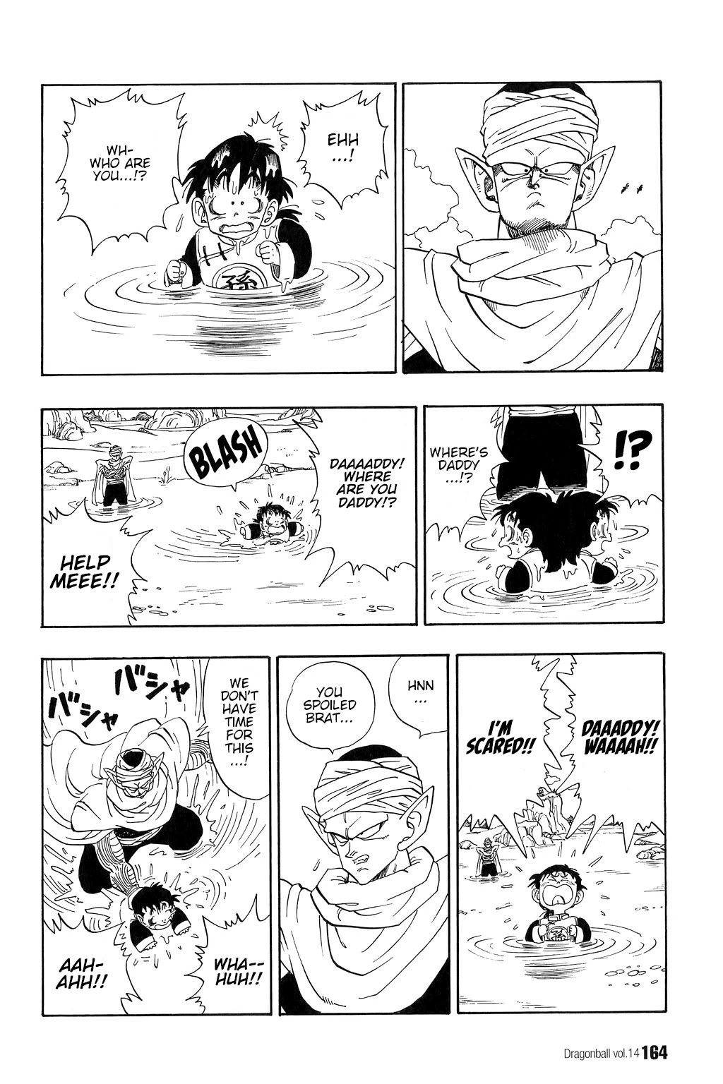 Dragon Ball Chapter 206 page 3 - Chapter 206: Gohan and Piccolo