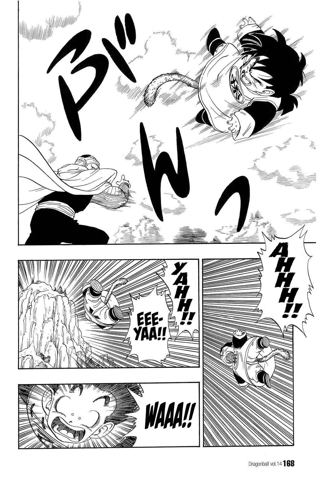 Dragon Ball Chapter 206 page 7 - Chapter 206: Gohan and Piccolo