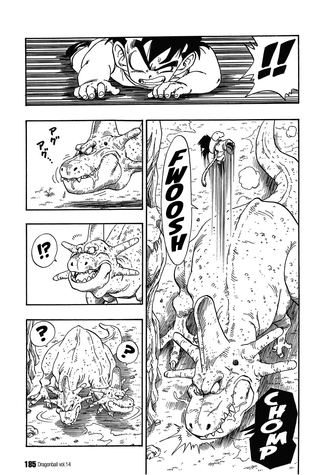Dragon Ball Chapter 207 page 10 - Chapter 207: Son Gohan, the Inconsolable