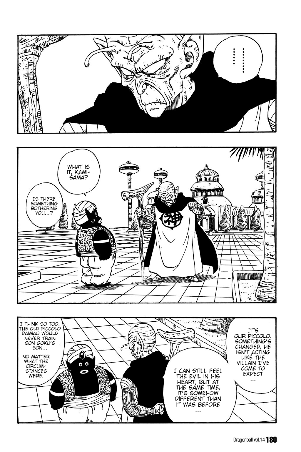 Dragon Ball Chapter 207 page 5 - Chapter 207: Son Gohan, the Inconsolable