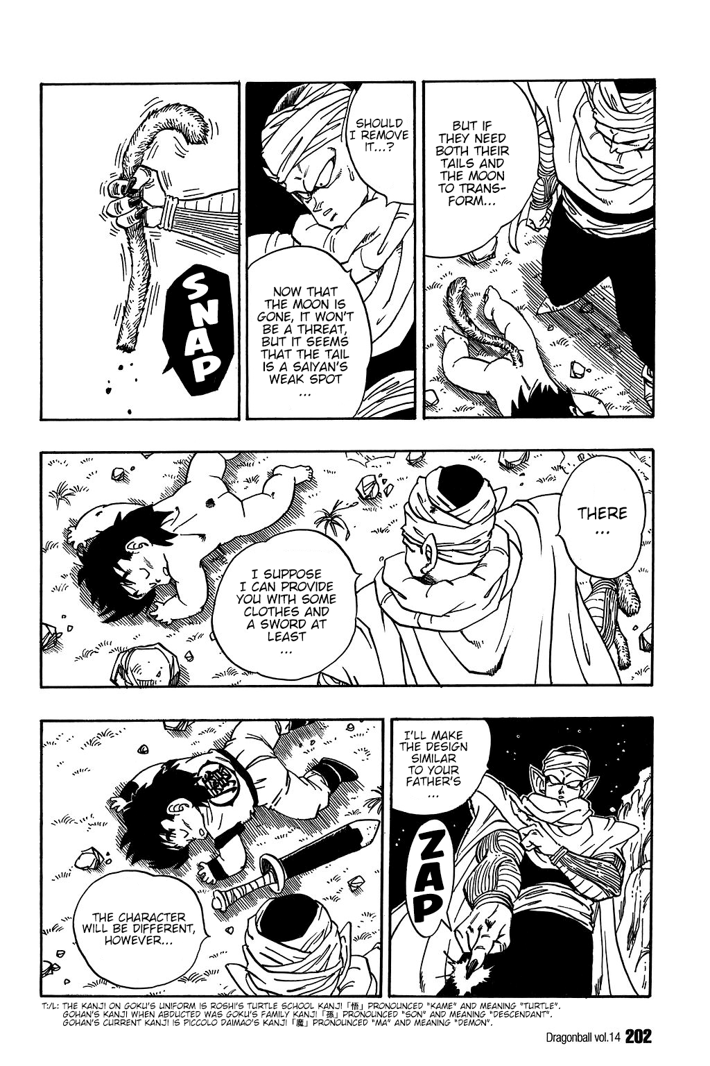 Dragon Ball Chapter 208 page 13 - Chapter 208: Deeds Done by the Full Moon