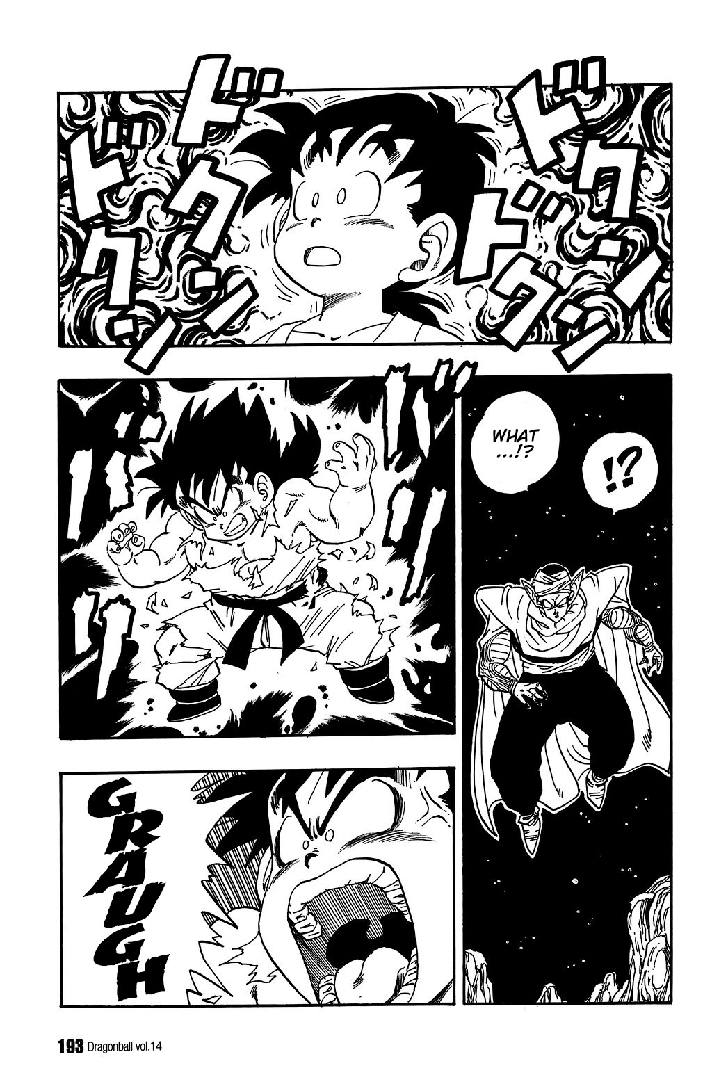 Dragon Ball Chapter 208 page 4 - Chapter 208: Deeds Done by the Full Moon