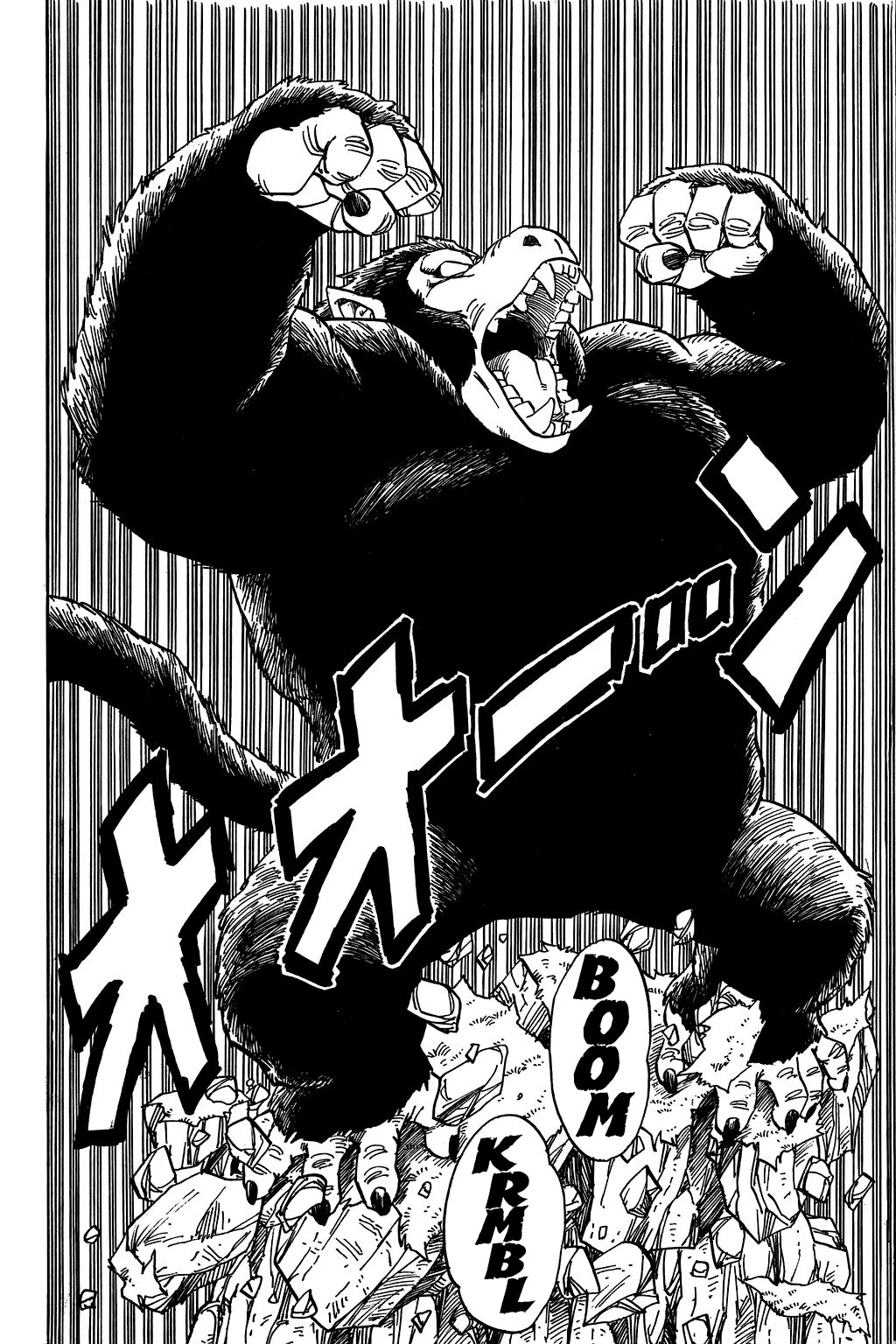 Dragon Ball Chapter 208 page 5 - Chapter 208: Deeds Done by the Full Moon