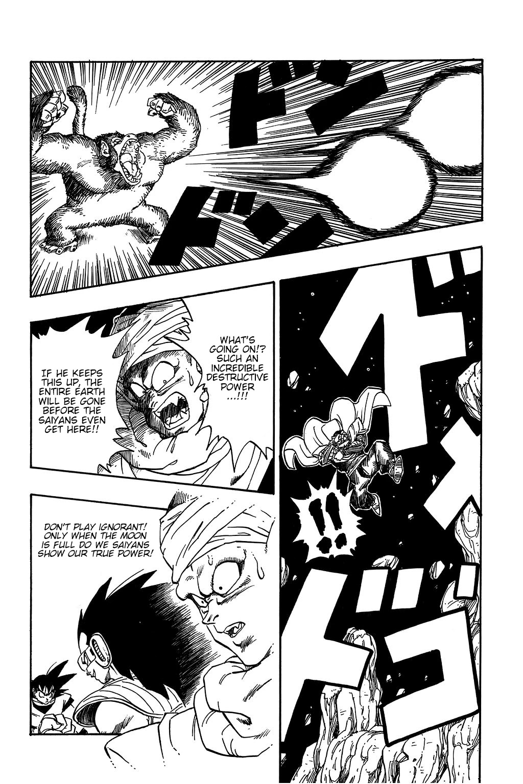 Dragon Ball Chapter 208 page 9 - Chapter 208: Deeds Done by the Full Moon