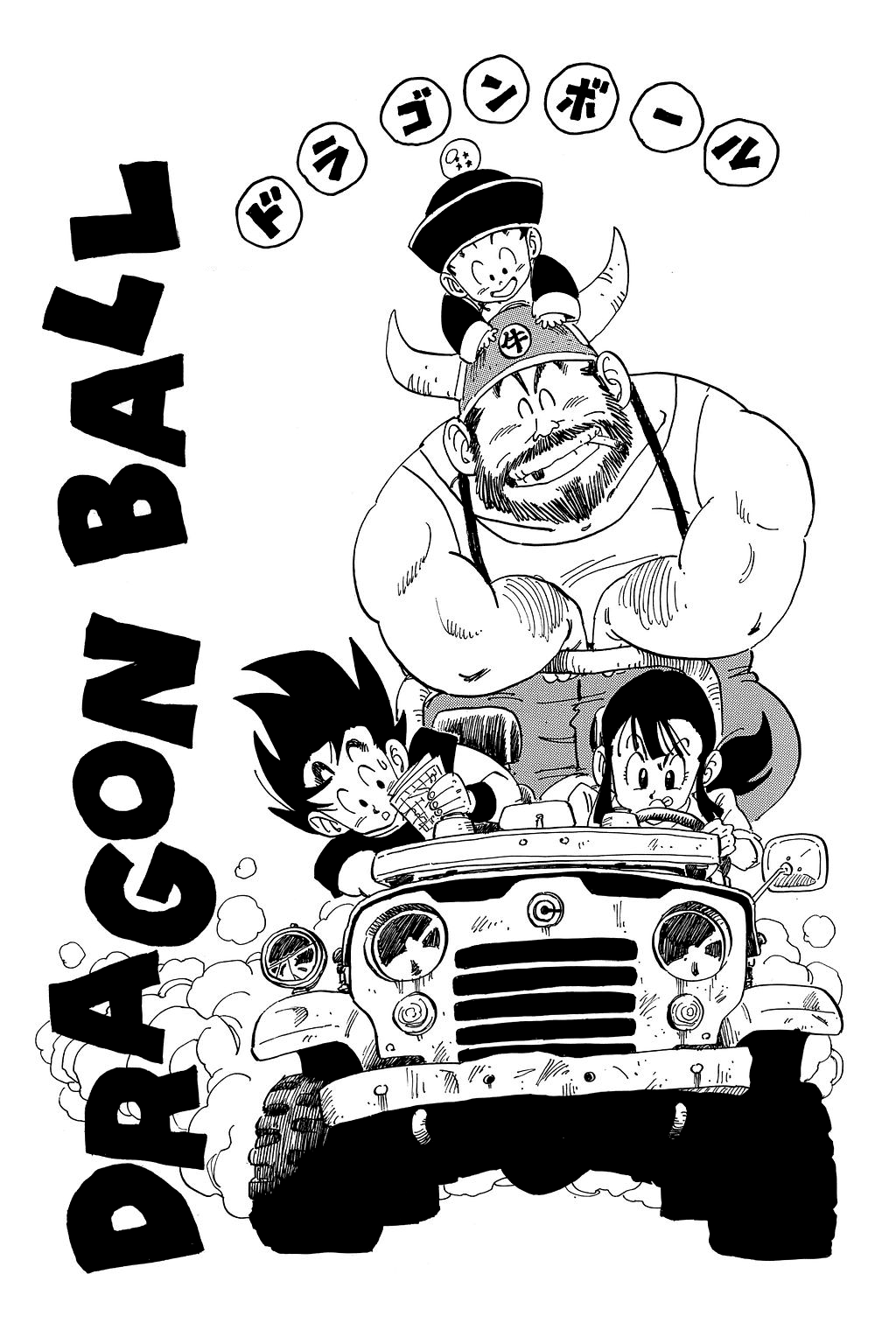 Dragon Ball Chapter 209 page 20 - Chapter 209: Goku and Gohan's Training Begins!!!