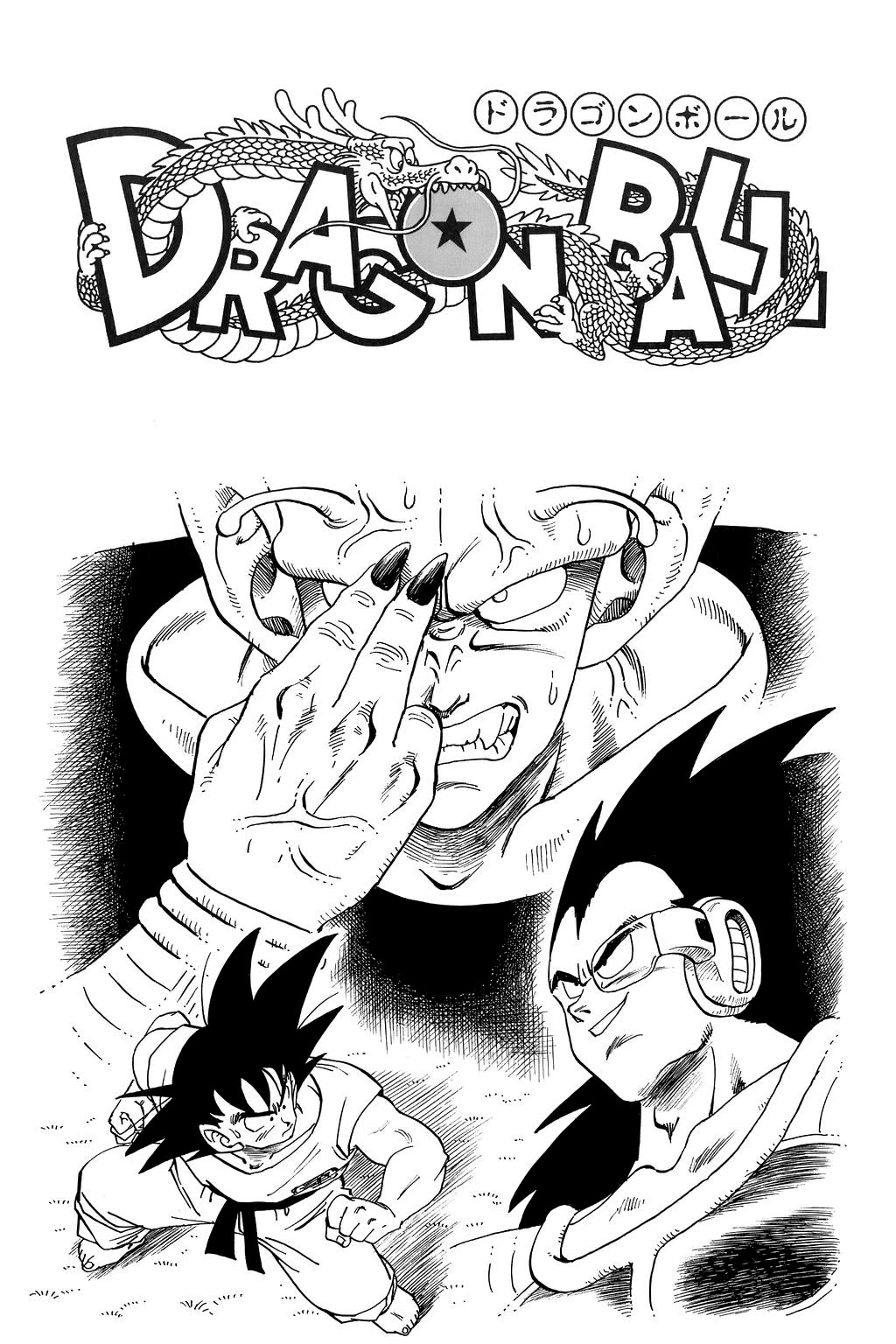 Dragon Ball Chapter 209 page 22 - Chapter 209: Goku and Gohan's Training Begins!!!