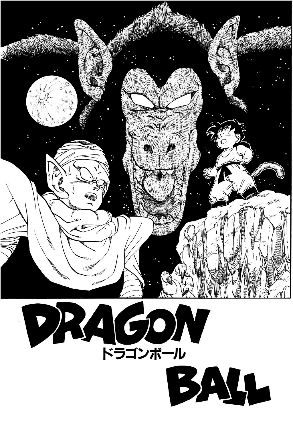 Dragon Ball Chapter 209 page 29 - Chapter 209: Goku and Gohan's Training Begins!!!