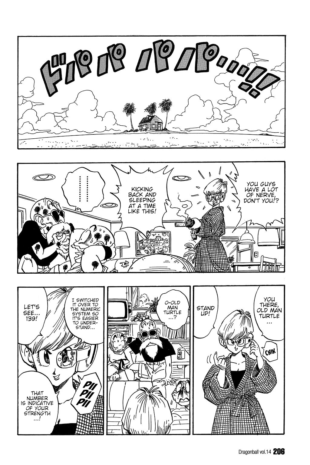 Dragon Ball Chapter 209 page 3 - Chapter 209: Goku and Gohan's Training Begins!!!