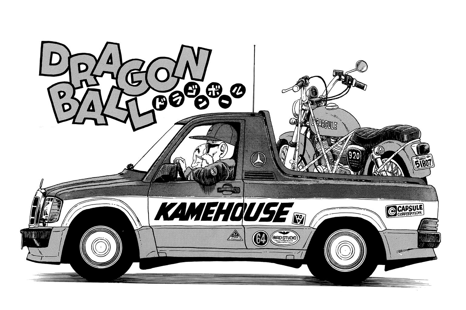 Dragon Ball Chapter 209 page 30 - Chapter 209: Goku and Gohan's Training Begins!!!